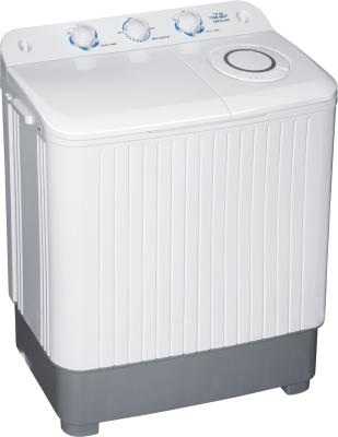 China All In One Portable Large Tub Washing Machine 740*415*900mm CB CE RoHS Approved for sale