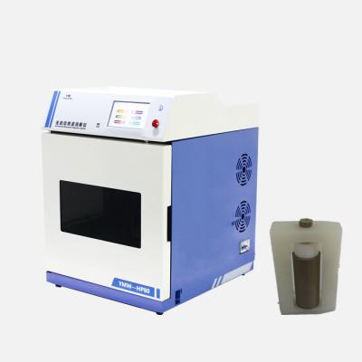 China 55ml 0.1-0.5g cerró el bloque Heater Extraction Workstation de la digestión de la microonda en venta
