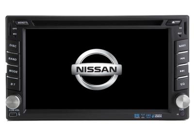 China NISSAN Universal tv DVD auto Android 10.0 Car Multimedia DVD Player with GPS Support Mirror Link Function NSN-6208GDA for sale