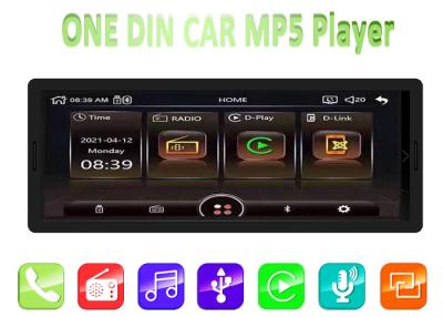 China 6.9 inch Capacitive Touch screen Car Radio Stero Central Multimidia Mp5 Player with Bluetooth SP-6069 for sale