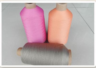 China 100% Space Dyed Pattern textured polyester yarn 150D 300D For Sports Wear for sale
