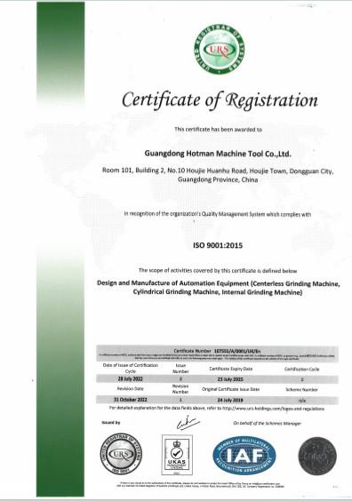 ISO9001 quality system - Guangdong Hotman Machine Tool Co.,Ltd.