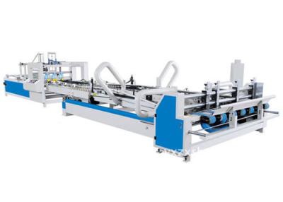 China High Speed Automatic Folder Gluer for sale