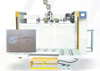 China High Speed Automatic Carton Stitcher for sale