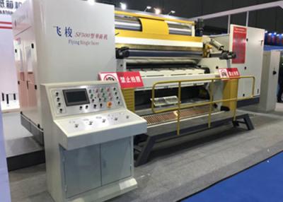 China SF-500A Cassette Type Single Facer for sale