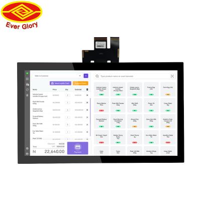 China Military Grade IP65 Waterproof Touch Panel 21.5 Inch With USB Interface for sale
