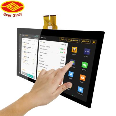 China Anti Glare Touch Screen Display Panel 23.8 Inch For Maritime Navigation Sunlight Readable for sale