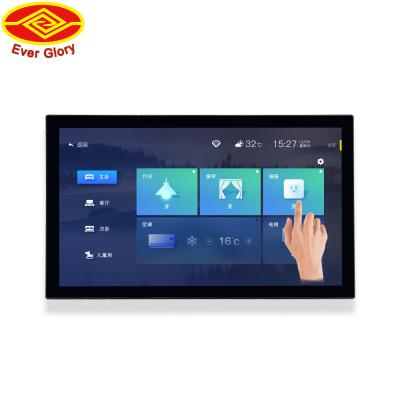 China 27 Inch Capacitive Touchscreen Monitor No Pressure Activation Force For Windows / Mac / Android for sale