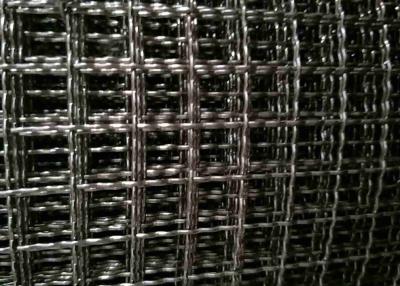 China 0.6 To 5.8mm Stainless Steel Wire Net 5 To 100mm Opening SS316 for sale