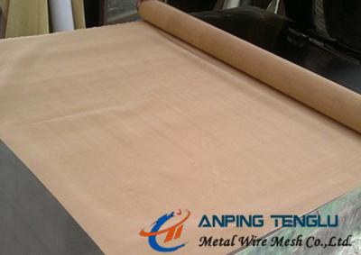 China Corrosion Resistance Phosphor Woven Copper Mesh Cloth For Filter And Screen for sale