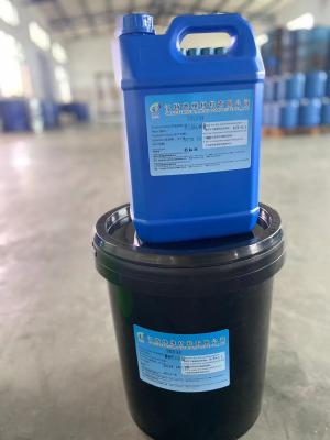 China El pigmento rojo del epóxido del óxido de hierro pega Fe2o3 líquido que cubre Cas 25068 38 6 en venta
