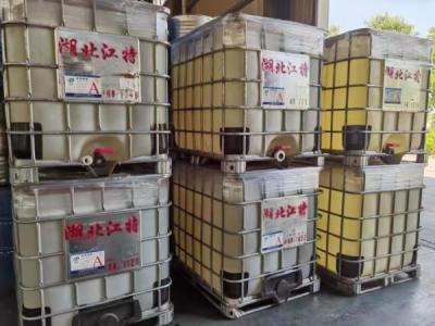 Chine Résine époxyde transparente liquide, durcisseur de résine époxyde pour le transformateur à vendre