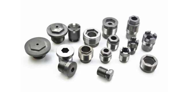High wear resistance tungsten carbide mud spray nozzle