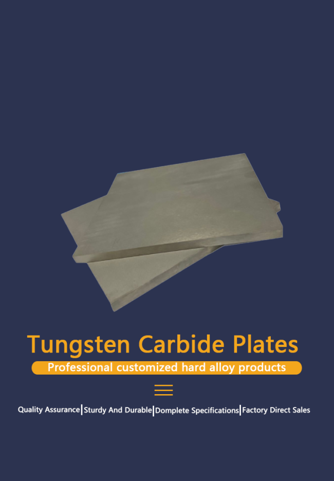 Close-up of tungsten carbide alloy sheet