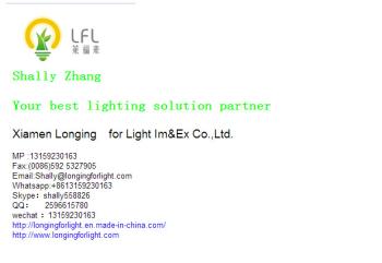 China Xiamen Longing for Light Import & Export Co., Ltd.