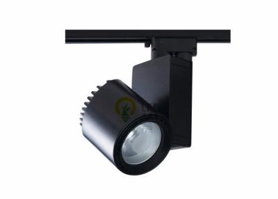 China Black / White LED Track Spotlights With 30W / 40W COB LED Chip Aluminium Material for sale