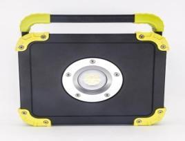 China Yellow Battery Powered Led Work Light With 2600mAh 3.7V Li Polymer Battery for sale