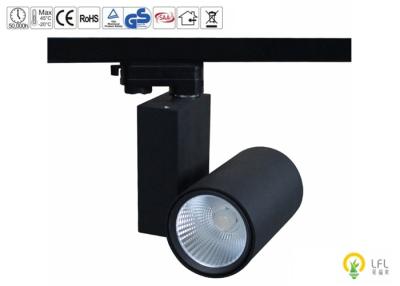 China Black Commercial Led Track Lighting For Supermarket / Showrooms 25W for sale