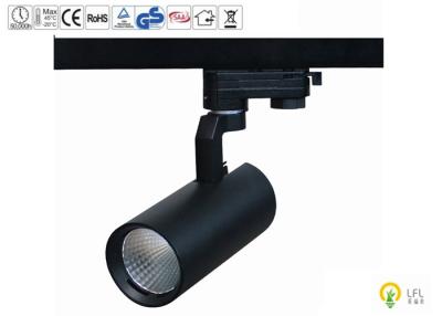 China CRI 97 Black LED Track Spotlights For Different Commercial Space 50W 5000lm for sale