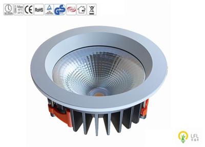 China 20W 2000lm LED SMD Downlight 86V , 6 Inch White Outdoor LED Downlights for sale
