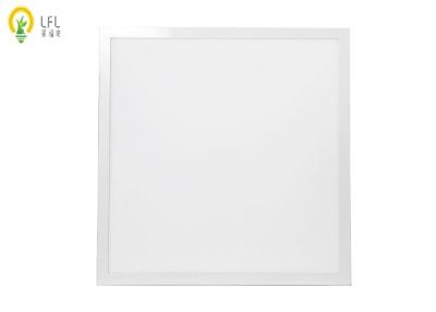 China 5000K Pure White LED Panel 620x620 , LED Slim Panel Light With PC Frosted Acrylic Cover for sale