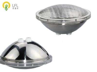 China IP68 12/24V Pool Commercial LED Outdoor Lighting 12W / 18W /  24W Waterproof for sale