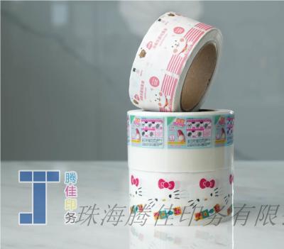 China Screen Printed Cosmetic Bottle Sticker Personalised Rectangle Stickers for sale