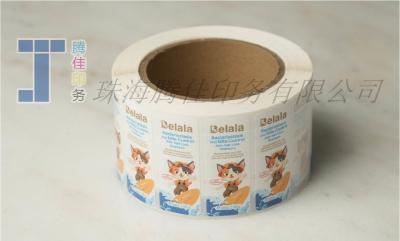 China Glossy Matte Surface Finished Kraft Roll Labels craft paper label OEM for sale
