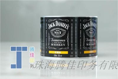 China Permanent Adhesive Personalised Wine Sticker Label Spirit Bottle Labels In Rolls for sale