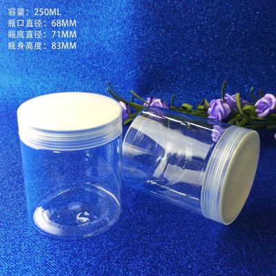 China Customized Plastic Cosmetic Container The Ultimate Packaging Solution for Customized Cosmetics for sale