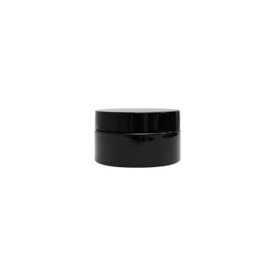 China Customized Plastic Cosmetic Container The Ultimate Packaging Solution for Customized Cosmetics for sale