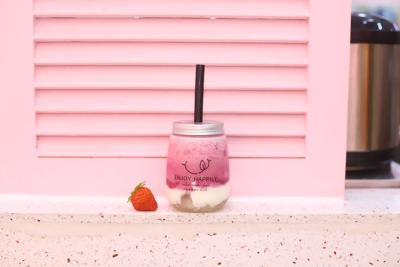 China Leak-proof Screw-on Lid Milk Tea Bottles for Medium-Sized Drinks Beverages Modern Design for sale