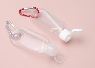 China 15mm 20mm Travel Plastic Hand Sanitizer Bottles Keychain 30ml 50ml 60ml for sale
