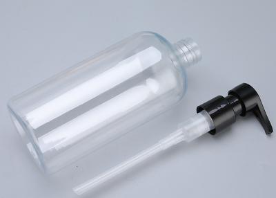 China 300ML 400ML Transparent PET Pump Bottle for sale