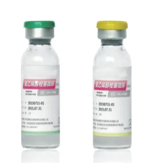 2023 New Product of Embolic Microspheres, Factory Price
