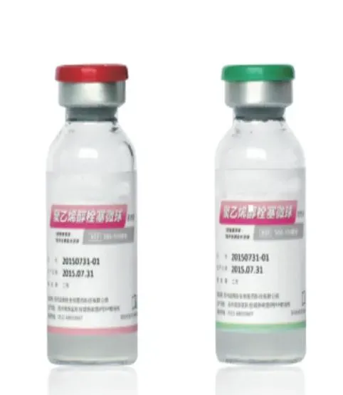 2023 New Product of Embolic Microspheres, Factory Price