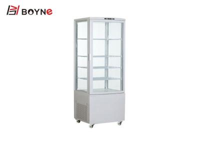 Chine étalage en verre commercial de coffret d'étalage de boissons de réfrigérateur de la porte 215L à vendre