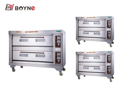 China Monitor comercial del fuego de Sightglass del horno 2 de la máquina de la panadería 0,9 Kg/H controlados por separado en venta