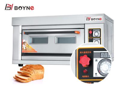 China Commercial Bakery Deck Oven Stainless Steel Gas One Deck Two Trays Baking Oven for sale