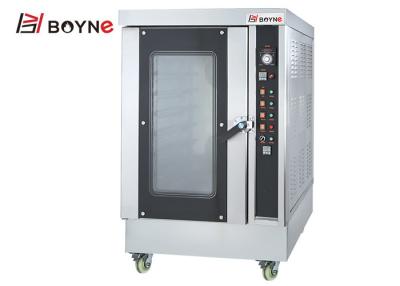 China Commercial Kitchen Equipment Stainless Steel Ten Trays Convection Oven for sale