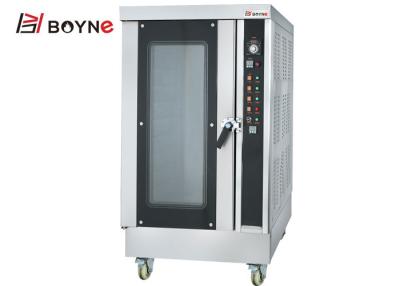China Commercial Bakery Shop Stainless Steel Eight Layer Electric Hot Air Convection Oven for sale