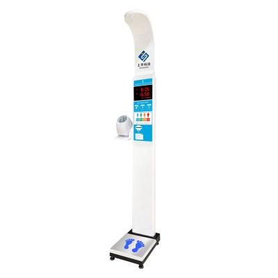China Body Weight And Height Ultrasonic Scale For Hospitals Body Height Weight Blood Pressure Computer Scale for sale