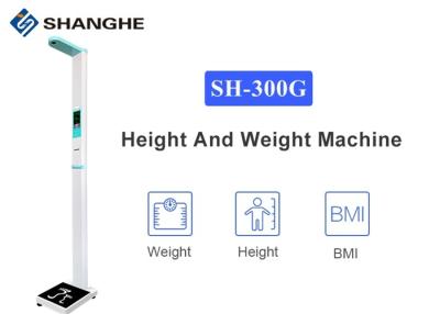 China Bathroom Toddler Weighing Scales , RS232 Infrared Child Weight Machine for sale