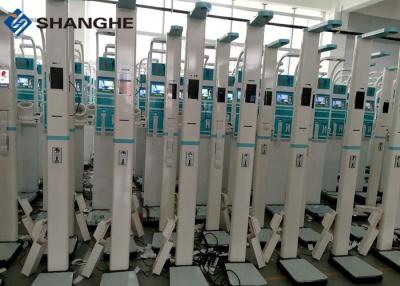 China Máquina ultrasónica de la altura y del peso del cálculo inteligente con la impresora rápida en venta