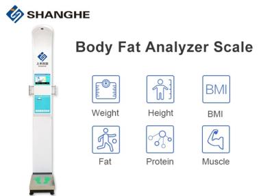 China 10.1 Inch Display Bmi Body Fat Smart Digital Scale , 300kg Height And Weight Measuring Machine for sale