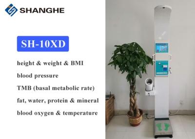 China Clinical Digital Body Analyzer Scale , 50HZ / 60HZ Height And Weight Measurement Instrument for sale