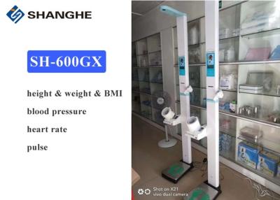 China Medical Kiosk Automatic Blood Pressure Monitor Health Check Station With Printer for sale