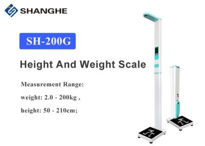 China Coin Operated 200kg 300kg Electronic Height And Weight Machine for sale