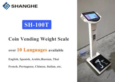 China Escala humana eletrônica do analisador da gordura corporal 0,1 quilogramas de precisão do peso para adultos à venda