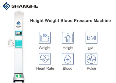 China Blood Pressure Heart Rate 180 Pulse / Min Digital Scale With Height Rod for sale
